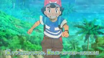 Pokemon Sun  Moon OP