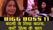 Bigg Boss 11: Bandgi Kalra CUTS Hina Khan's hair during luxury budget task | FilmiBeat