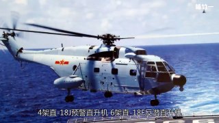 【武器装备】中国突然曝光002型航母？美国专家一针见血说出实话！【军情新闻】