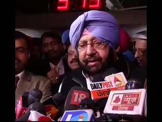 Khaira calls CM Captain Amarinder Singh Gandi Nali da Keera