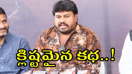 Cinematographer Malik Speech @ Mera Bharath Mahan Movie Launch