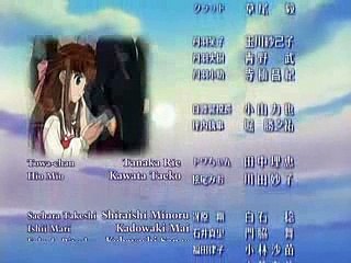 dn angel ed 4 - michishirube