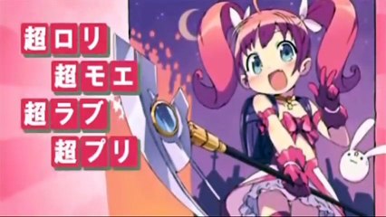 OreImo ED 1