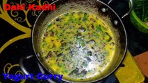 Dahi Curry - Dahi Ki Kadhi - Kadi Recipe - Dahi Kadhi Recipe - Yogurt Kadhi Recipe By Chef Bhukkad