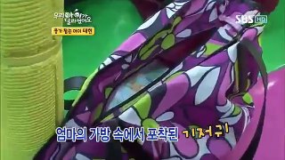 우리 아이가 달라졌어요 [레전드] 응가’와의 전쟁 중인 5살 태현이!