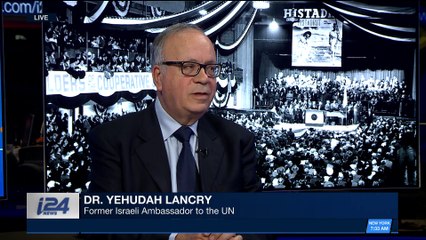DAILY DOSE | 70 years since UN partition plan passed | Wednesday, November 29th 2017