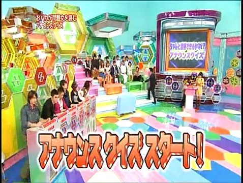 FULL クイズ!ヘキサゴン SP29 HD 10 01 27