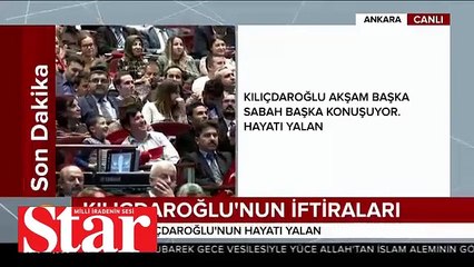 Cumhurbaşkanı Erdoğan'dan Kılıçdaroğlu'na: Bir dikili ağacın var mı?