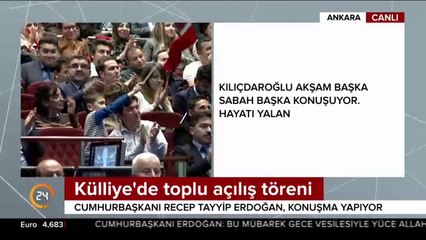 Bir dikili ağacın var mı?