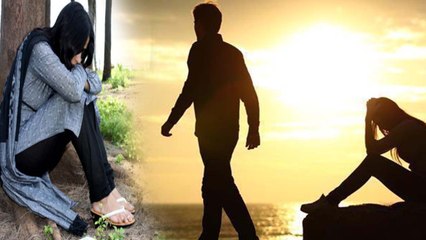 அந்த வயதிலேயே அவனை நம்பி திருமணம் செய்ததற்கு எனக்கு இப்படி ஒரு தண்டனையா?- வீடியோ