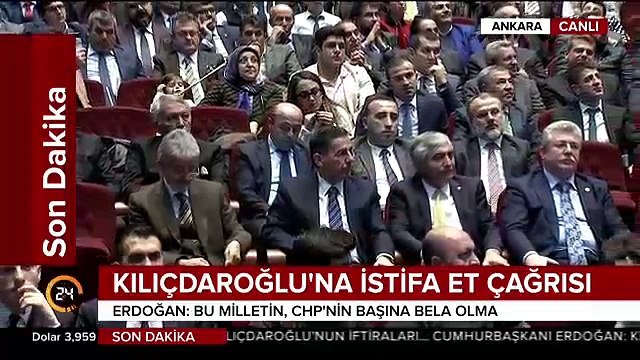 Cumhurbaşkanı Erdoğan'dan Kılıçdaroğlu'na: Bunun adı Ana Muhalefet değil, Ana Hıyanet tir