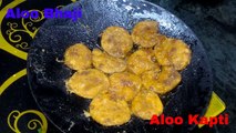 Aloo Ki Kapti- Crispy Potato Fritters - Aloo Pakoda - Aloo Bhaji - Tasty Aloo Pakora By Chef Bhukkad