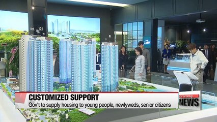 Korean government announces new housing policy