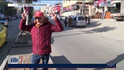 Plan de partage : refus catégorique des habitants arabes