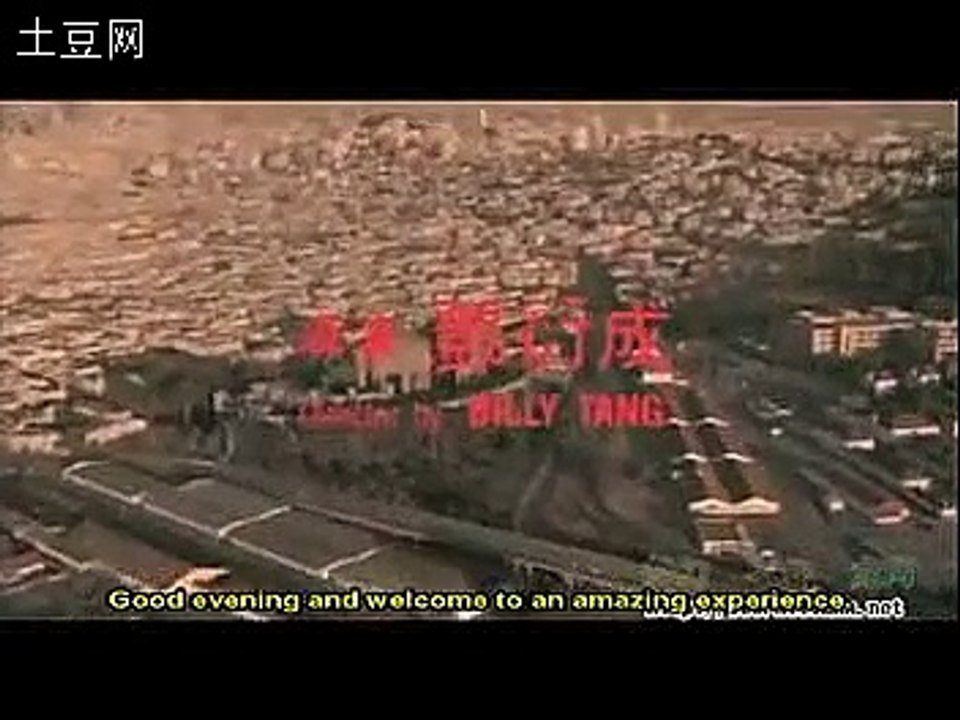 08 - 龍在天涯 (1989) A