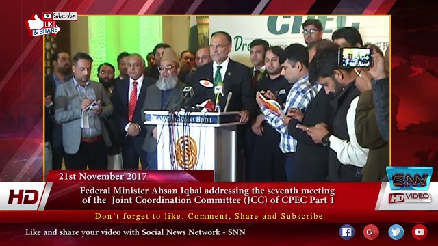 Federal Minister Ahsan Iqbal addressing the seventh meeting of the Joint Coordination Committee (JCC) of CPEC Part 1
