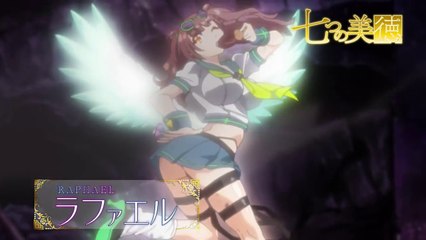 THE SEVEN HEAVENLY VIRTUES Preview