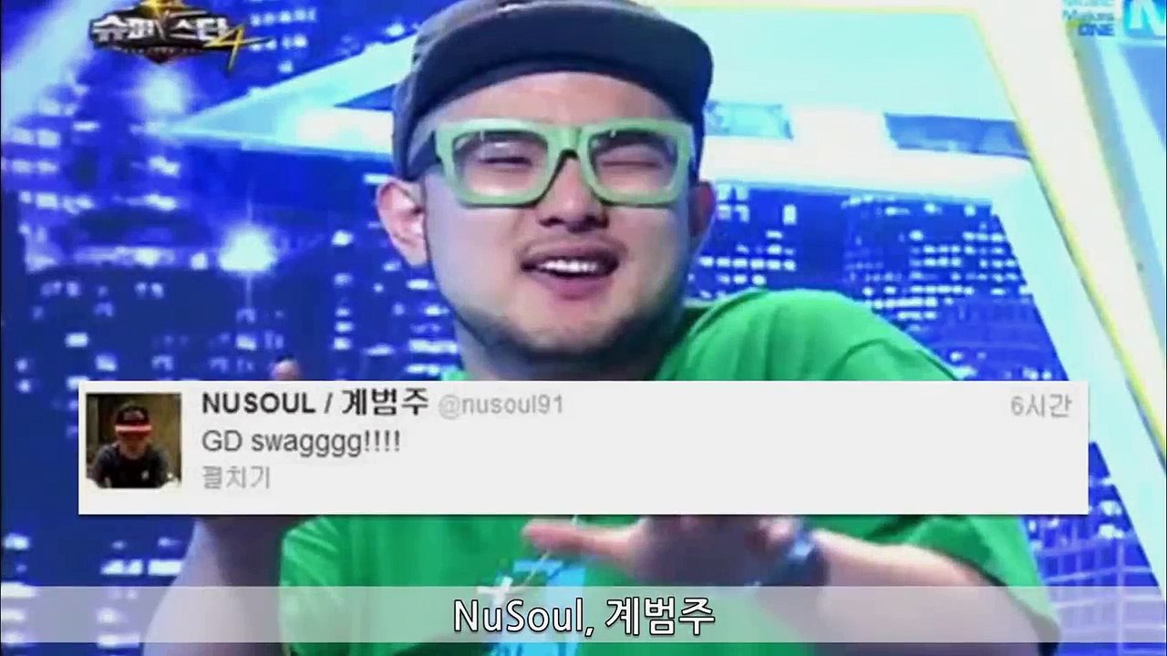 래퍼들도 찬양하는 GD, One Of A Kind 발매 당시 래퍼들 반응!! 4년만의 솔로 컴백 지드래곤 개소리!!