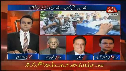 Benaqaab – 29th November 2017