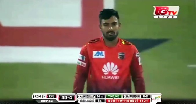 Khulna Titans vs Comilla Victorians |32th match|BPL 2017