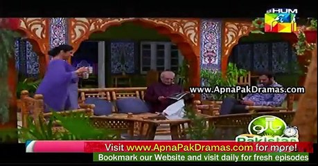 Dar Si Jati Hai Sila Episode 4 Part 1 HUM TV Drama | 29 November 2017