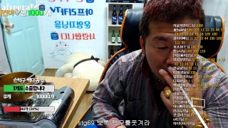 전 여자친구가 밝히는 턱구 실체 0428#4