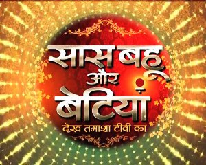 Piya Albela_OMG! Pooja Becomes A Kid!