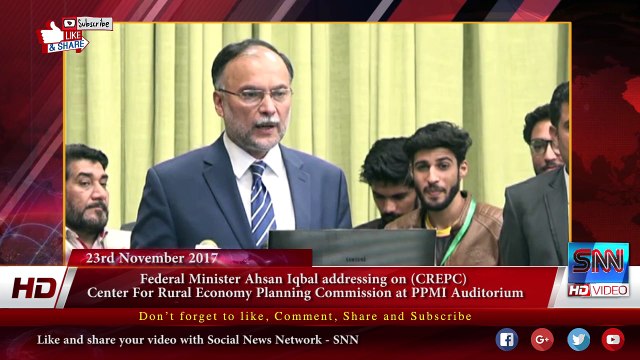 Federal Minister Ahsan Iqbal Talk on (CREPC) at PPMI Auditorium || LYRT Dharna