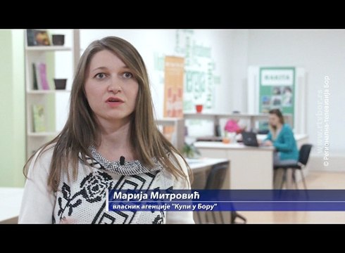 Sertifikati za polaznike IT obuke, 29. novembar 2017 (RTV Bor)