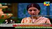 Dar Si Jati Hai Sila Episode 4 Part 2 HUM TV Drama | 29 November 2017