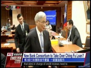 宏觀英語新聞Macroview TV《Inside Taiwan》English News 2017-11-29