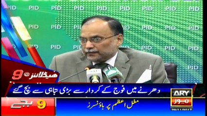 Headlines 2100 29th November 2017