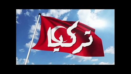 اكثر الدول مشاهده لمسلسل قيامة ارطغرل التاريخي حسب الترتيب