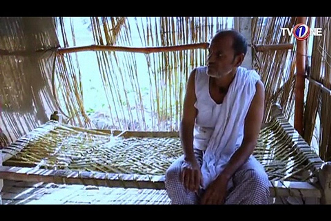 Chanar Ghati - Episode 17