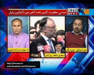 ISSUES NAZ SATIHO 29th-November-2017