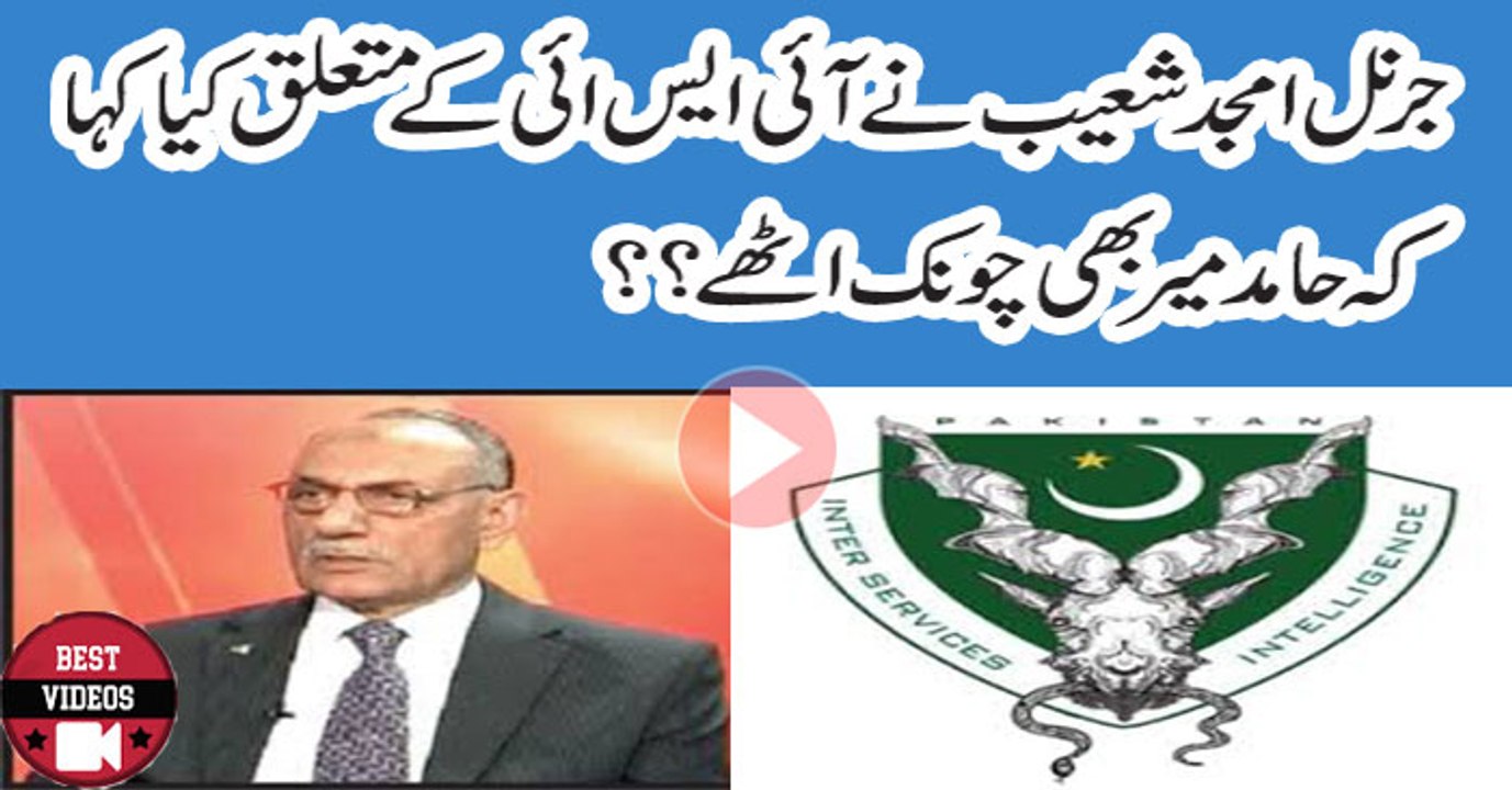 ISI Was Behind All Talk Between Khadim Rizwai And Government