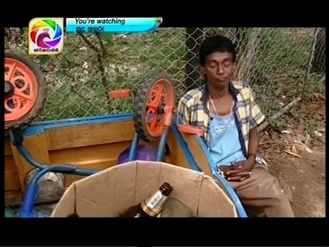 Sudu Anguru (02) - 29-11-2017