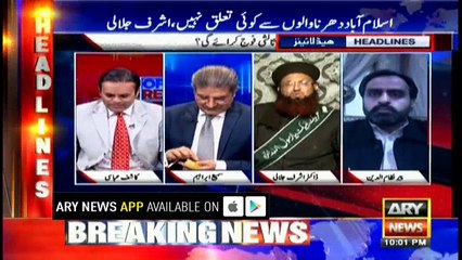 Headlines 2200 29th November 2017