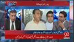 Arif Nizami Raises The Questions On Ishaq Dar's Medical Report