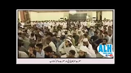 Hazrat Umer R.A imp Question to Hazrat Hafsa R.A (Must Watch)