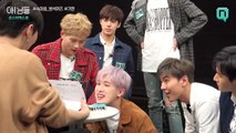 170518 [아!님들 몬스타엑스편] 속마음 방석퀴즈 기현 편 / MONSTA X part.4 KIHYUN @ MBC Nimdle