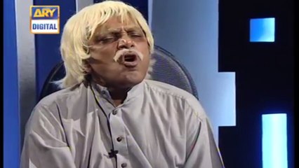 Ap Kay Zamanay Main Pakistan Kay Hallat Kaisay Thy - Loose Talk