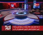 عبد المنعم سعيد: باحثون إسرائيليون أثاروا 