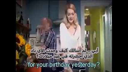 أجمل هدية من فتاة لأبيها