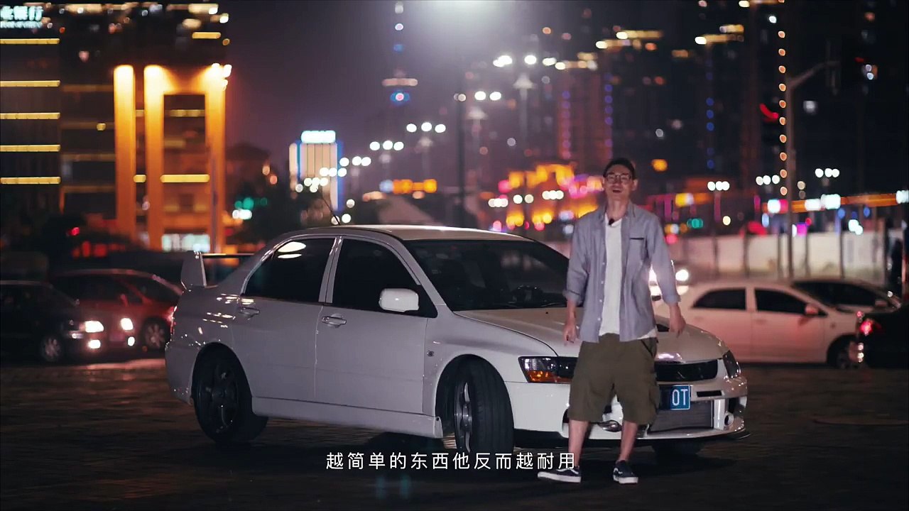街头霸王 爆改700匹三菱EVO 9 Mitsubishi