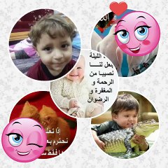 احلى صباح مع احلى طلة