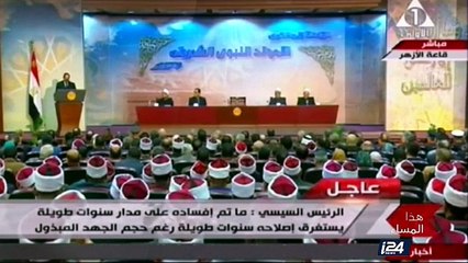 السيسي يوعز للجيش المصري باستخدام كل قوته لإعادة الأمن والاستقرار في سيناء خلال 3 أشهر