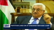 THE RUNDOWN | UN marks day of solidarity with Palestinians | Wednesday, November 29th 2017