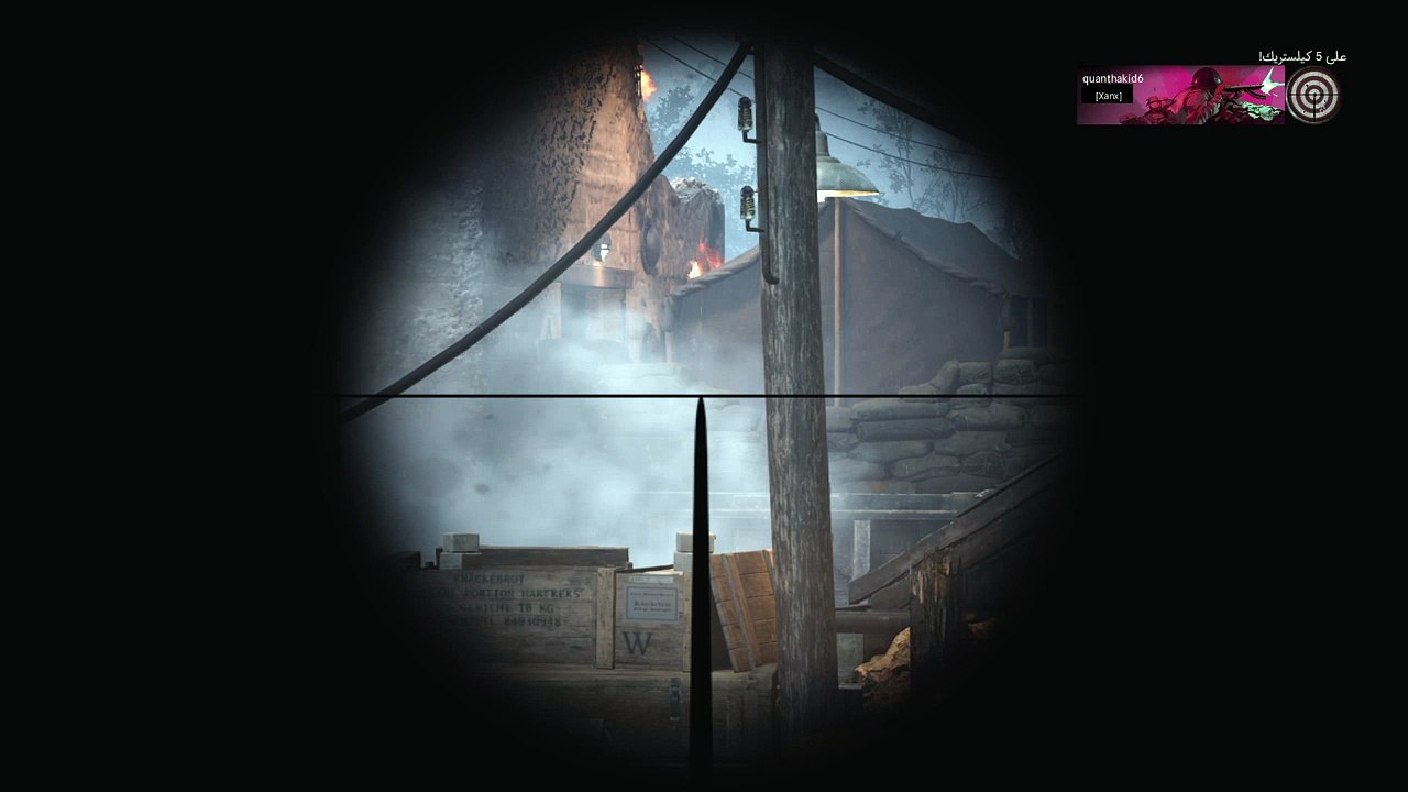 3 head sniper