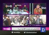 Why should not vote for Nawaz Sharif? Sahibzada Hamid Raza explains